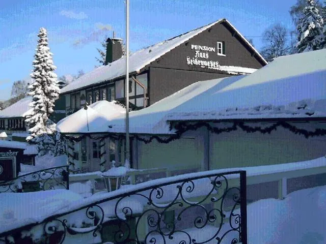 招待所 Haus Seidenweber 施马伦贝格